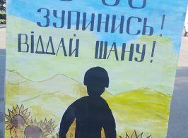 зображення Viber 2025 07 15 09 29 07 552