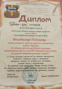 546879005 122138754854865785 8007724986339014448 N