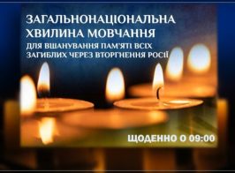 Thumb 423839 800 600 0 0 Auto