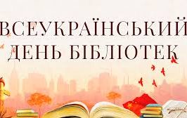 завантаження (1)