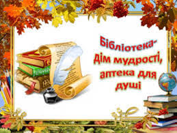 завантаження (2)