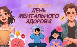 завантаження (5)
