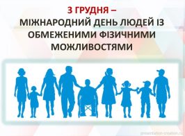 638a039a3294c697330451