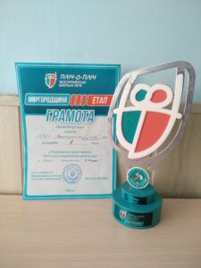 легка
