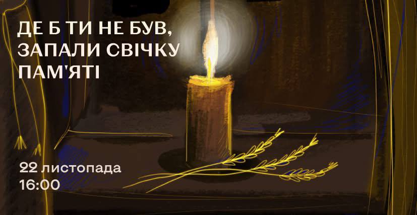 Img 20251119 152556 778