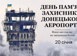 23 619827973 18345777700234707 3670707458868080978 N.jpg