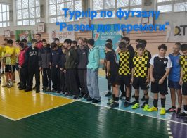 605533454 2547157182347275 6707181796205360722 N (1)