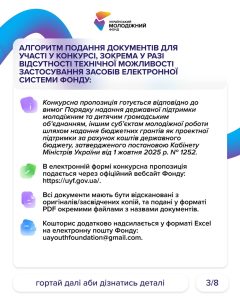 641561016 1357262996443776 7185073129032500870 N