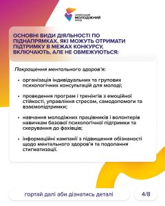 643331436 1357263096443766 7858275403449335624 N