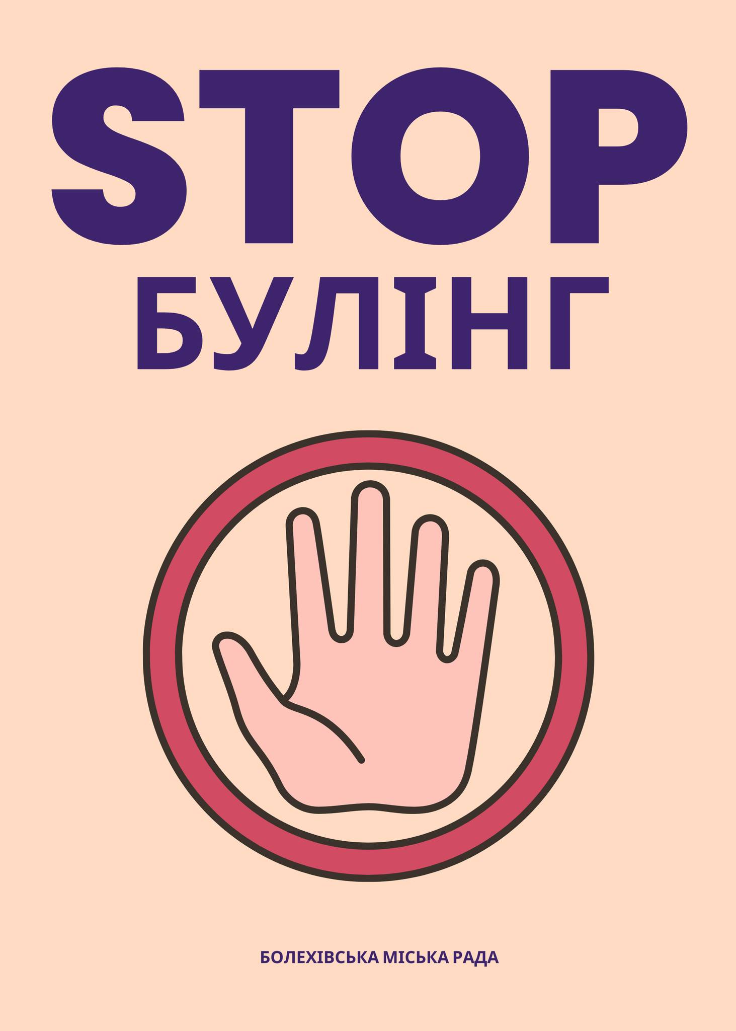 484167208 952518413723953 4101067301581138261 N