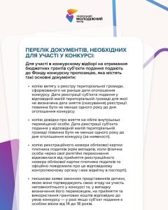 649226919 903445382589890 1212203190442251614 N