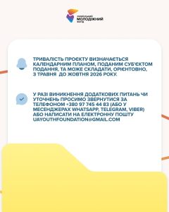 649825854 903445365923225 4277021124867495141 N