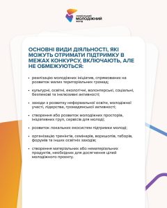 650948935 903445375923224 8434086917052612905 N