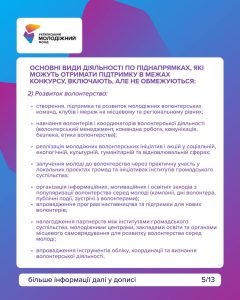 651105883 1372275971609145 80379379514007906 N