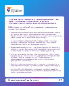 651228147 1372276098275799 8688311801912235828 N