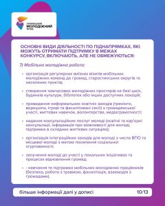 651334032 1372276164942459 3095218463923495060 N