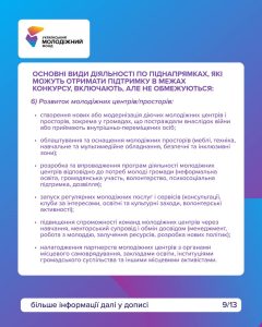 651729913 1372276101609132 2927013163695845437 N