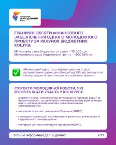 651738637 1372275874942488 944533126062844920 N