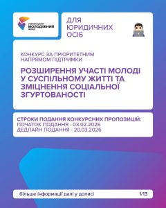 651763847 1372275871609155 3969118503929756067 N