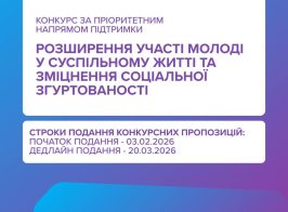 651763847 1372275871609155 3969118503929756067 N