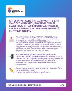 652320778 1372275878275821 8342526182733549908 N