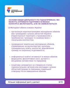 652367455 1372275974942478 6415579374627466533 N