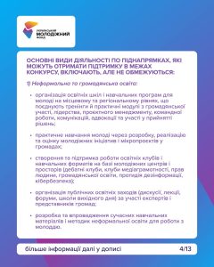 653034813 1372275964942479 4796380171056587220 N