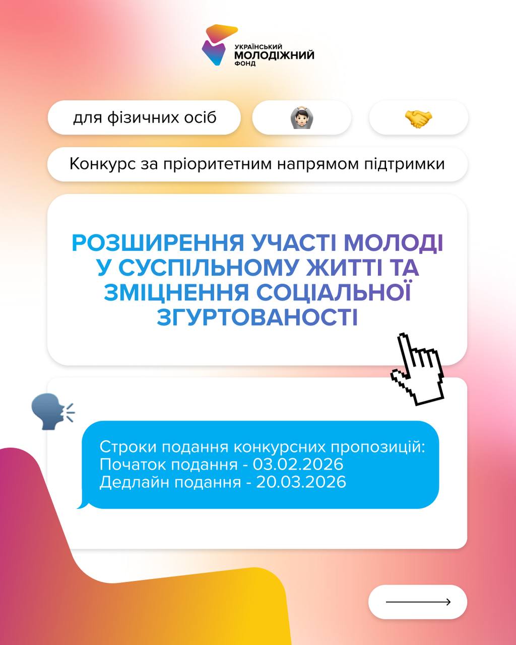 Fb06f4ecff163e49f75020ccb4d009fd