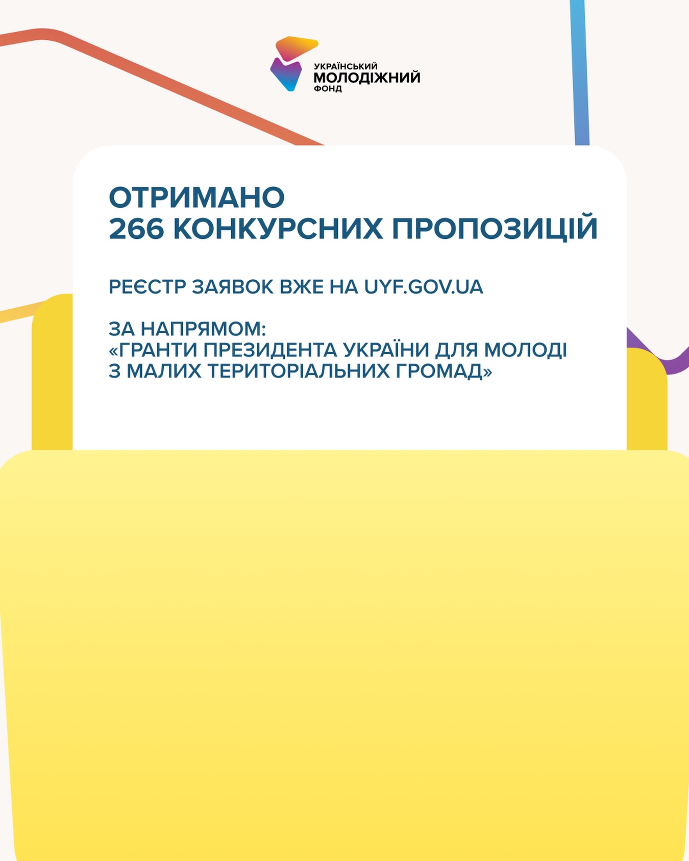 671190175 17959622439087863 4831932676510889184 N